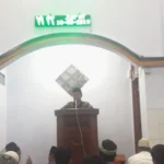 Orang Yang Celaka di Bulan Ramadhan