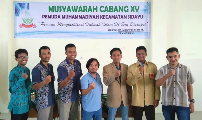 Inilah Ketua dan Sekretaris PCPM Sidayu Hasil  Musycab XV