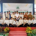 Dilantik, PCPM Balongpanggang Dapat Apresiasi sebagai Penyelenggara Musycab Pertama di Kabupaten Gresik