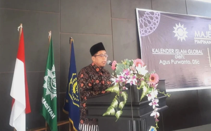 Majelis Tarjih dan Tajdid Diminta Kuatkan Ulama Akar Rumput