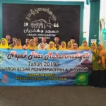 Warga Benjeng Tapak Tilas Sejarah Muhammadiyah di Yogyakarta