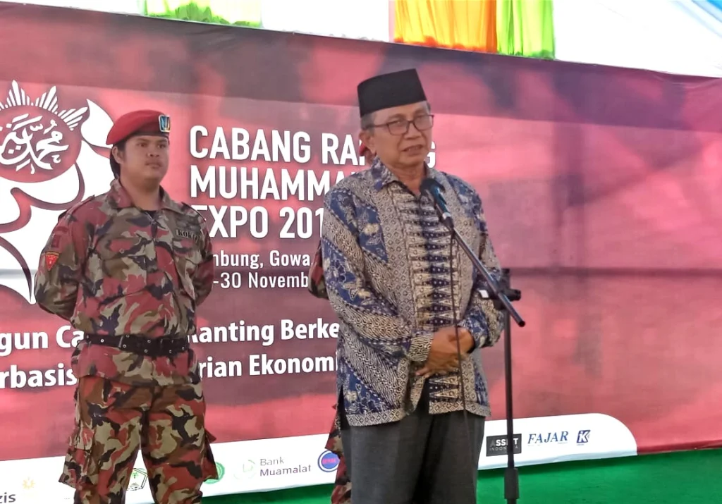 Ketua PP Muhammadiyah Dahlan Rais: Cabang dan Ranting Bisa Tiru Burung Elang