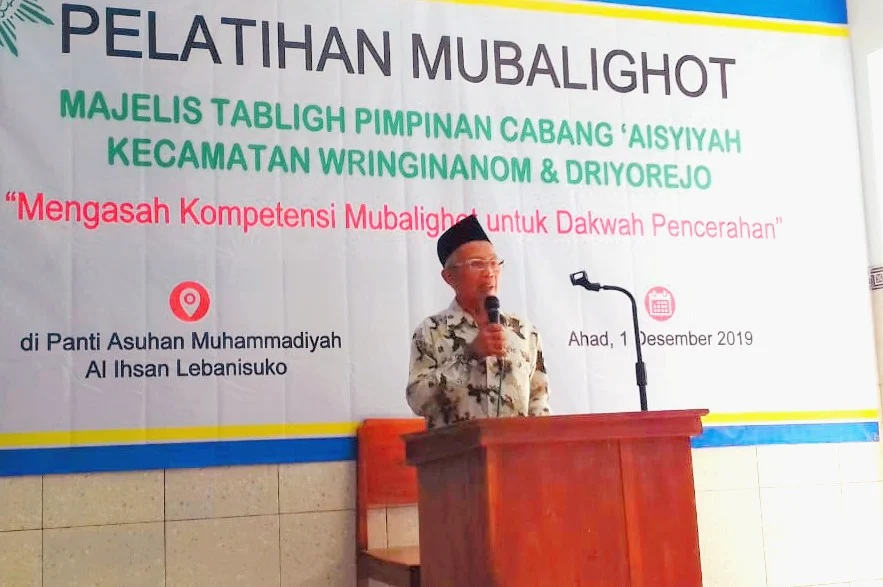 Warga Muhammadiyah Harus Miliki Tiga Hal Ini dalam Hidupnya