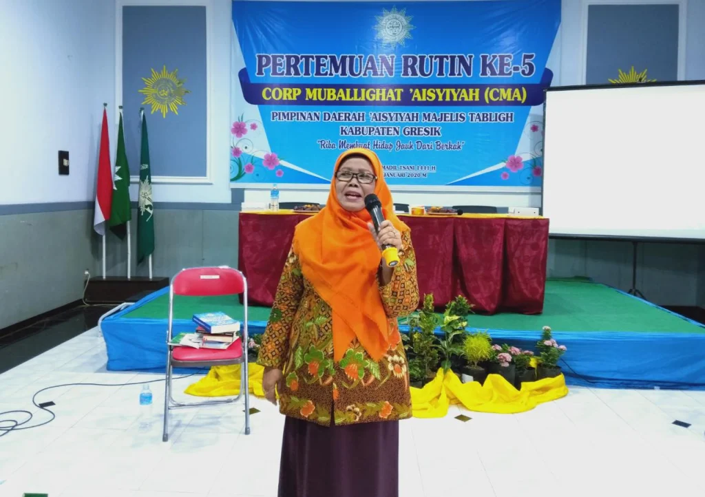 Roh Muhammadiyah Pengajian, tanpa Itu Hanya Jasad