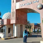 Cerita Alumnus SD Muhita Dapat Beasiswa ke Sudan