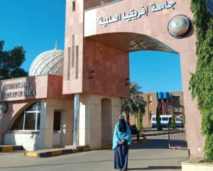 Cerita Alumnus SD Muhita Dapat Beasiswa ke Sudan