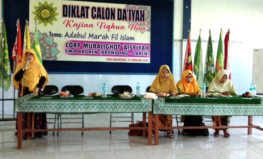 Empat Istilah Perempuan dalam Al-Quran, Ini Maknanya
