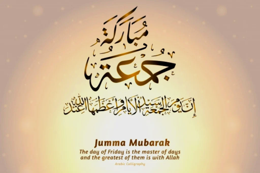 Kemenangan Islam Kapan Datang, Khutbah Jumat Terbaru