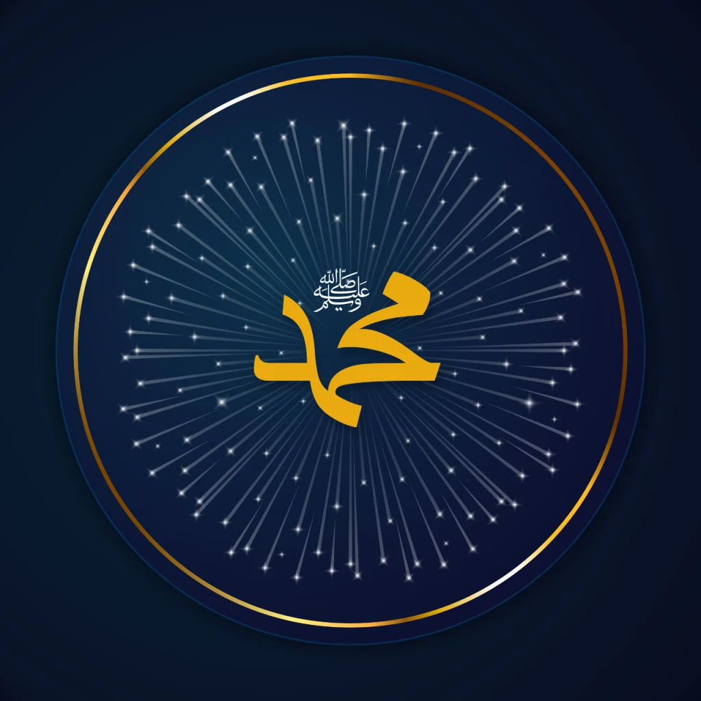 Begini Good Looking-nya Nabi