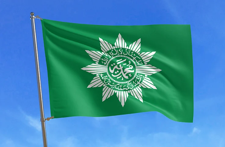 Empat Spirit yang Kekalkan Dakwah Muhammadiyah