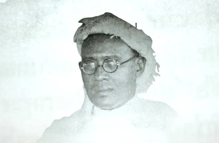 KH Hisyam, Pemimpin Muhammadiyah yang Fenomenal meski Tak Terkenal