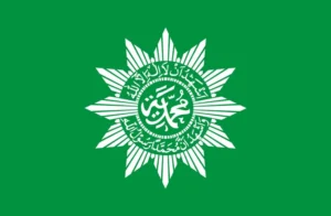 Ini Kebijakan Muhammadiyah saat PPKM dan Fatwa Tarjih Vaksinasi Covid-19