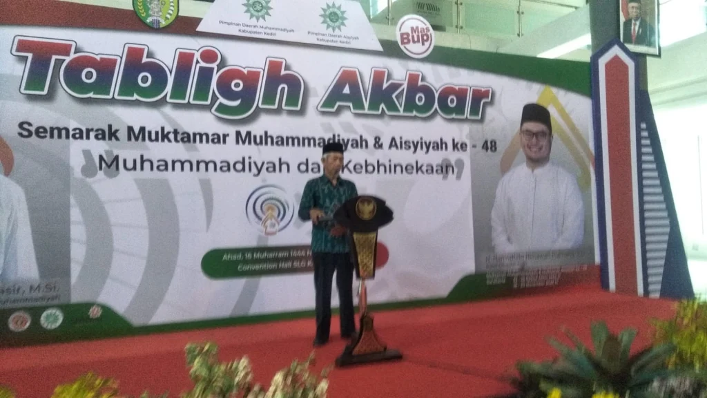 Jalan Dakwah Muhammadiyah Dibanding dengan Nabi