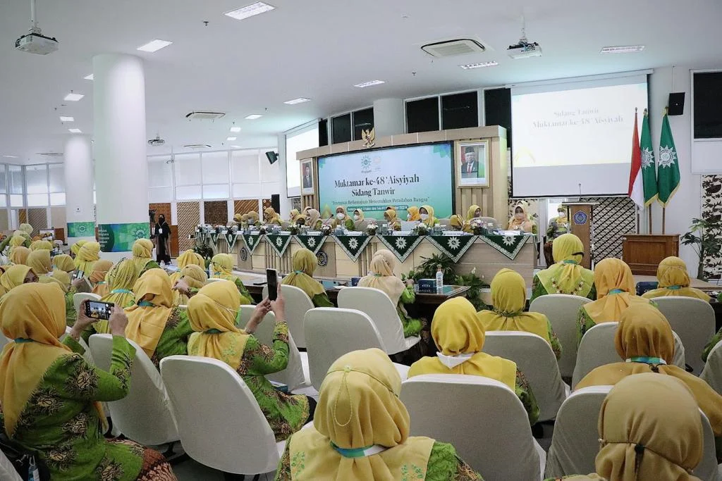Inilah 105 Nama Calon Anggota PP Aisyiyah 2022-2027