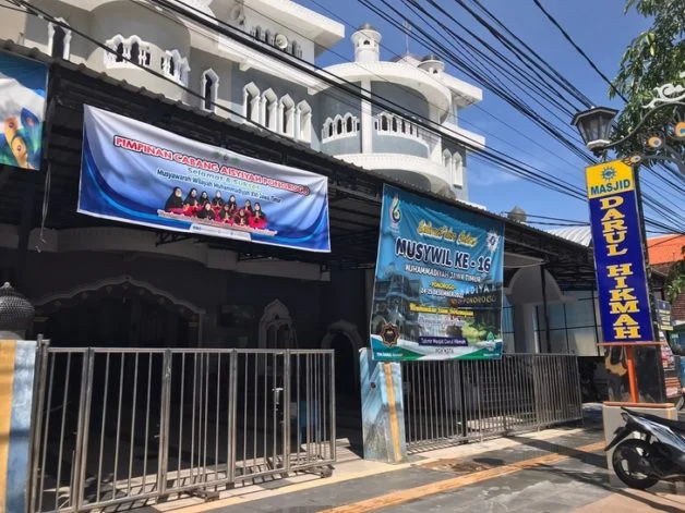 Masjid Darul Hikmah Siap Menjamu 400 Penggembira Musywil