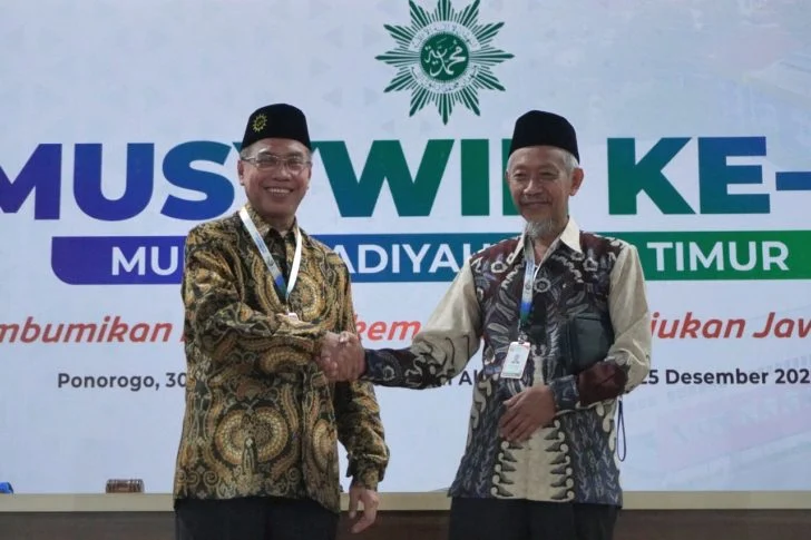 Pernyataan Pertama Sukadiono Usai Terpilih Jadi Ketua PWM Jatim