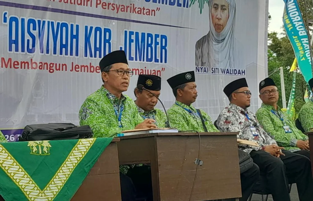 Pidato Pertama Ketua PDM Jember Prof Aminullah Elhady, Ada geerrnya