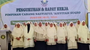 PCNA Sugio Dikukuhkan, Berikut Profil 7 Pimpinan Harian