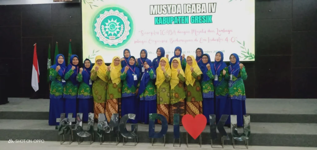 13 Anggota PD IGABA Kabupaten Gresik Terpilih