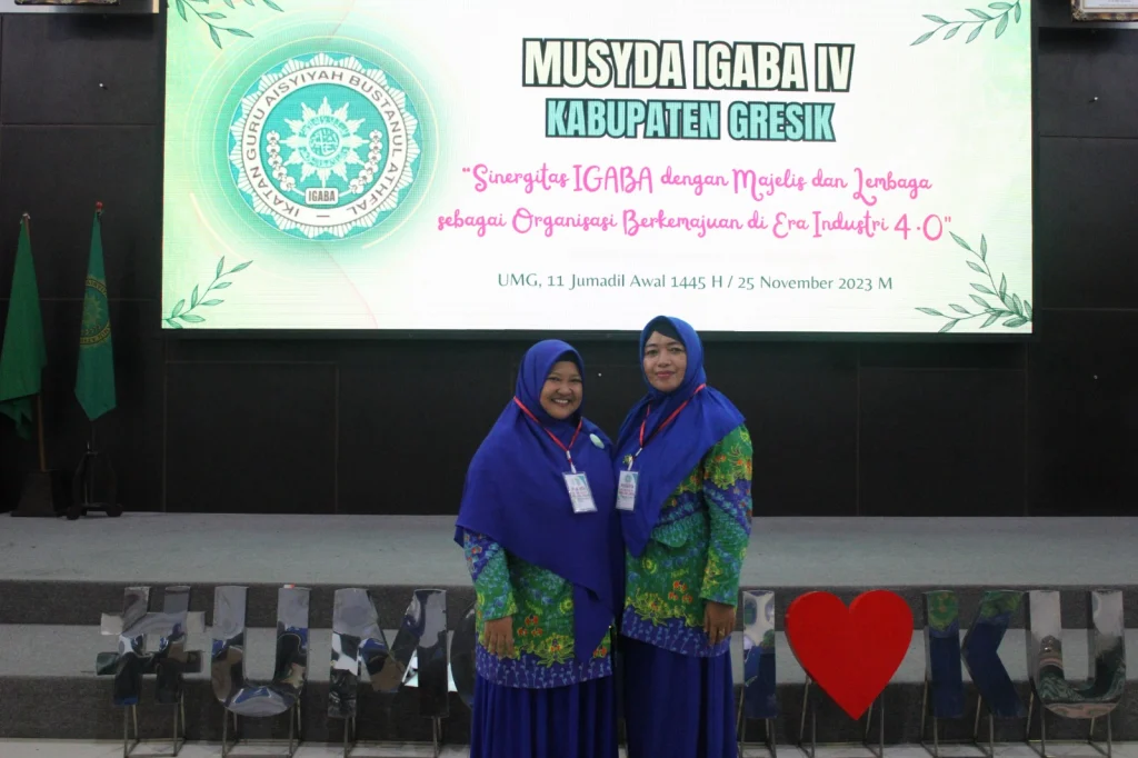 Inilah Profil Ketua dan Sekretaris IGABA Kabupaten Gresik yang Baru Terpilih