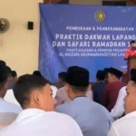 PDL Al Mizan Lamongan, Beda Dulu dan Sekarang
