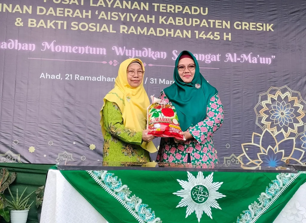 Tanpa Proposal, PDA Gresik Launching Pusat Layanan Terpadu Rp 1 Miliar