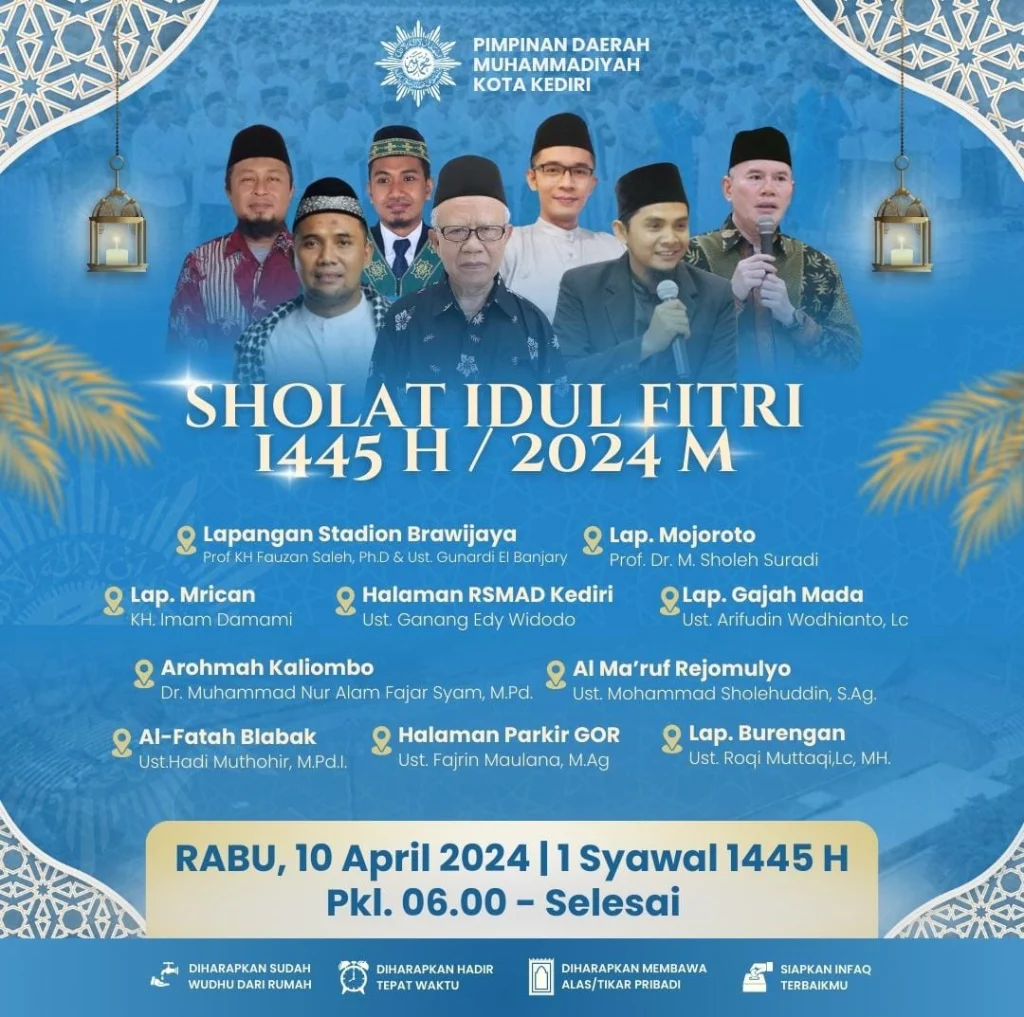 Sinergi dengan PCM, PDM Kota Kediri Siapkan 10 Lokasi Shalat Idul Fitri 1445
