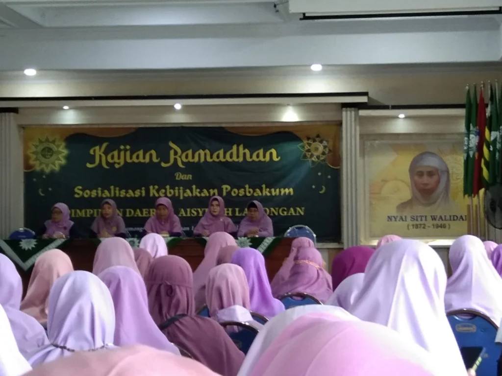 Sosialisasi Posbakum dan Kajian Ramadhan Digelar PDA Lamongan