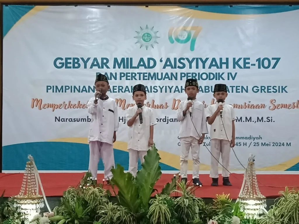 Anak-Anak TK Lantunkan Surat Al-Balad di Acara Aisyiyah