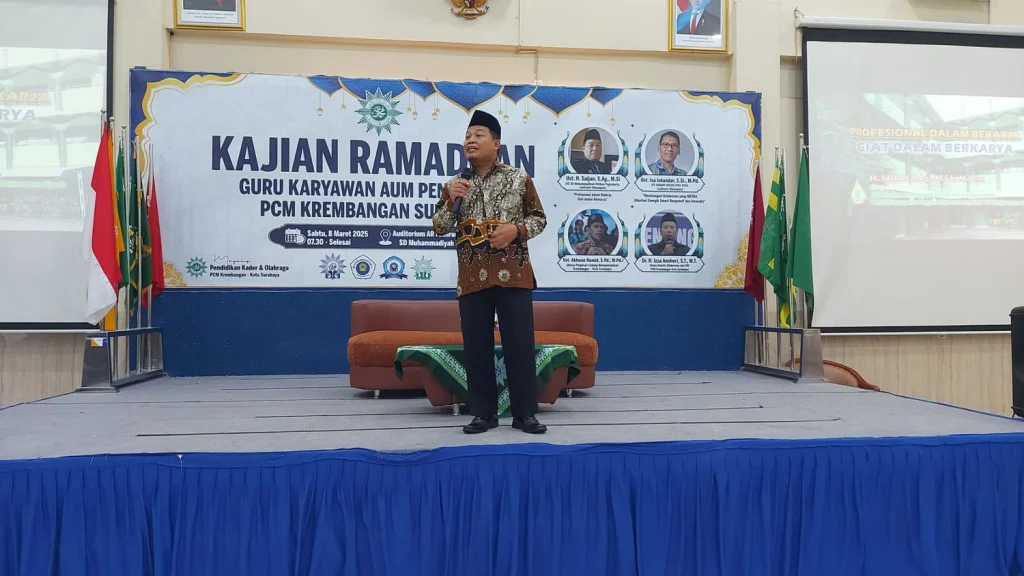 Keistimewaan Seorang Guru dan Langkah untuk Meraihnya