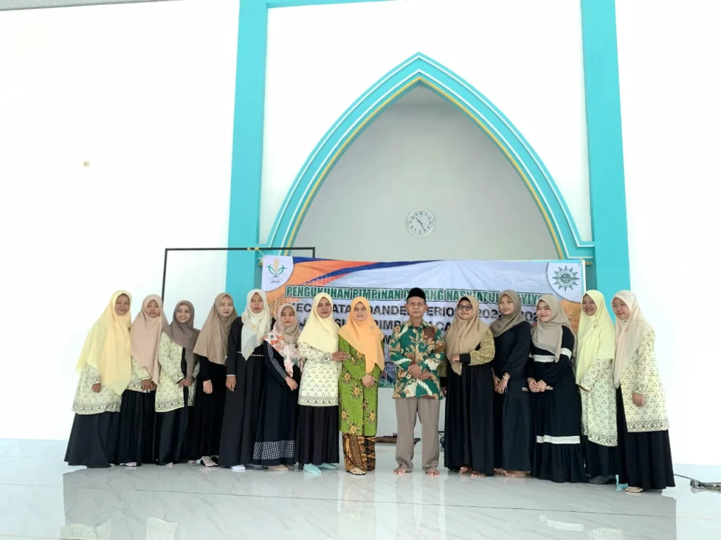 PCNA Dander Resmi Dikukuhkan, Siap Memajukan Peradaban dan Menebar Kebaikan