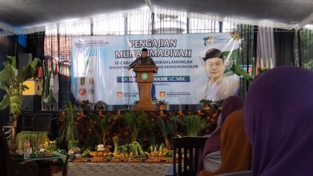 UBN: Muhammadiyah Jangan Menjadi Oligarki Politik