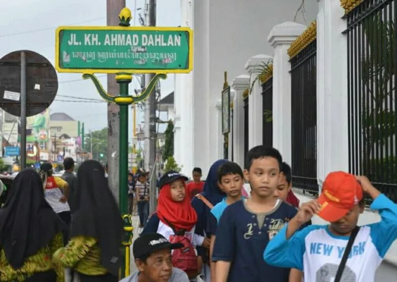 Kunjungi PP Muhammadiyah, Anak-Anak Ini Rela Jalan Kaki 3 Km