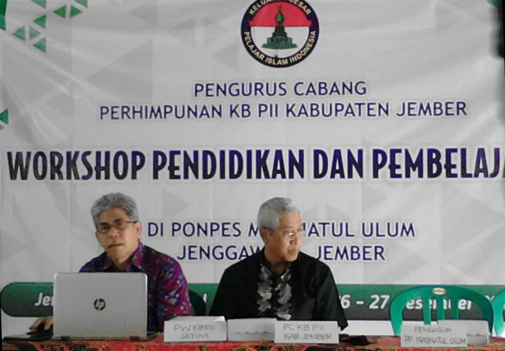 Prof Zainuddin Maliki: Indonesia Butuh Pendidikan yang Mendidik dan Pembelajaran Mendalam