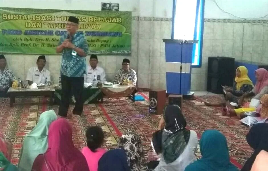 Prof Zainuddin Maliki: Kekuatan Bangsa bukan Terletak pada Besarnya Jumlah Penduduk dan Banyaknya Sumber Daya Alam