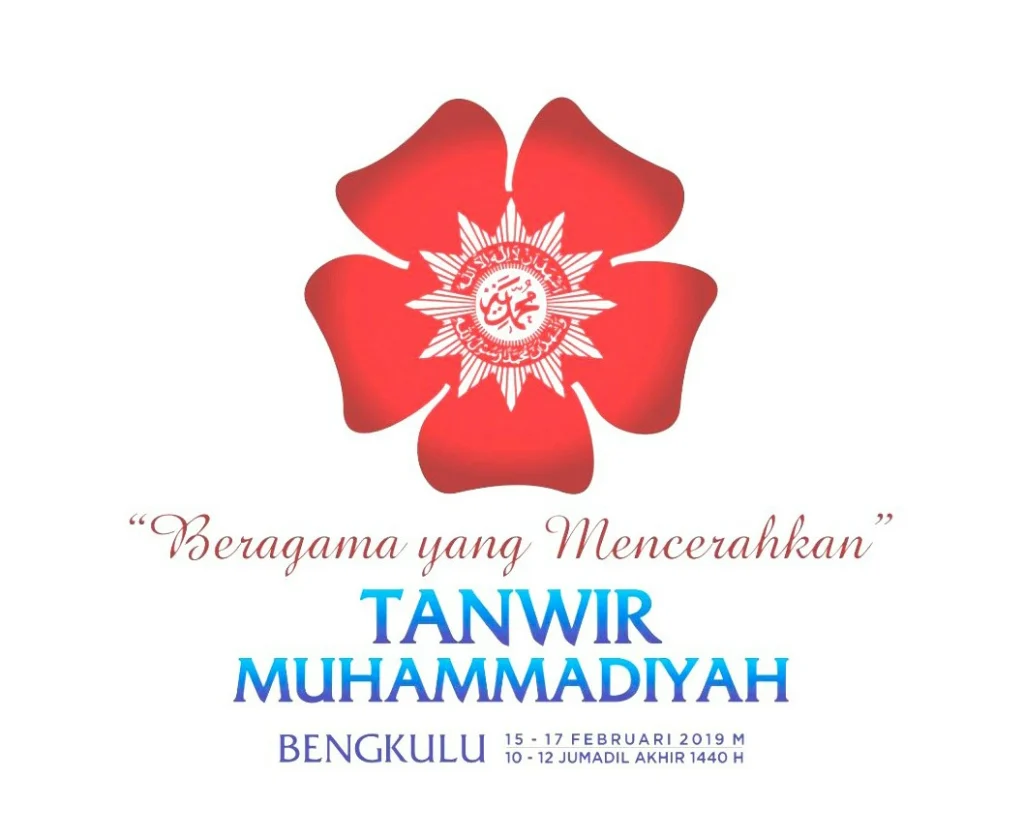 Ini Imbauan PP Muhammadiyah untuk Syiarkan Tanwir 2019