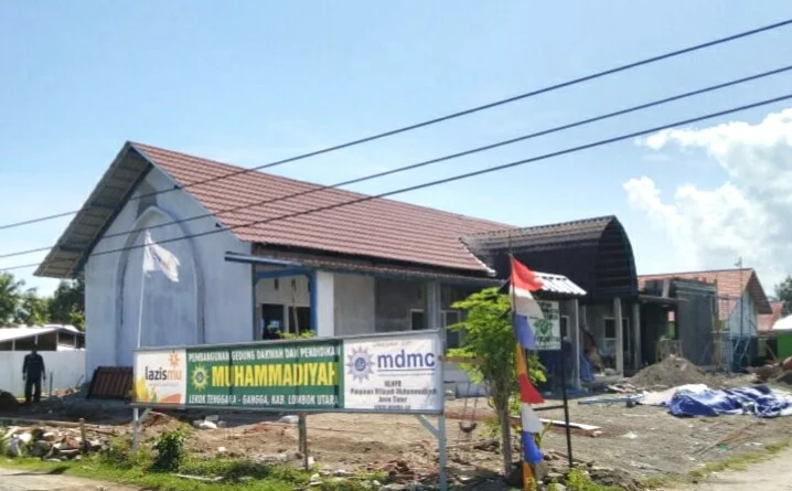Usai Pemilu, Gedung Pusat Dakwah NTB Ini Siap Difungsikan