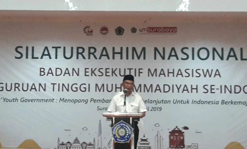 Mendikbud Muhadjir Effendy: Indonesia Maju Butuh SDM dan Infrastruktur yang Baik