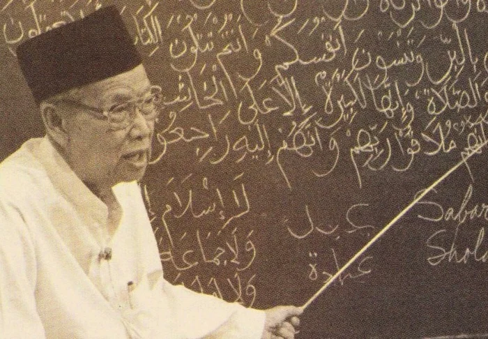 Politik Moral Ustadz Abdurrahim Nur
