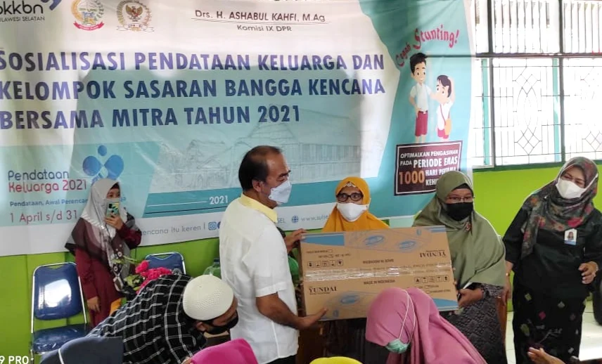 Anggota DPR Sosialisasi Pendataan Keluarga pada Aisyiyah dan AMM