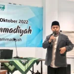 Manajemen Organisasi Dakwah Kampus, Inilah Strateginya
