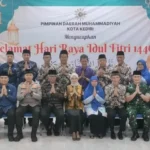 Pasca Idul Fitri, PDM Kediri dan Jajaran Pemkot Kediri Jalin Sinergi untuk Kediri yang Lebih Maju