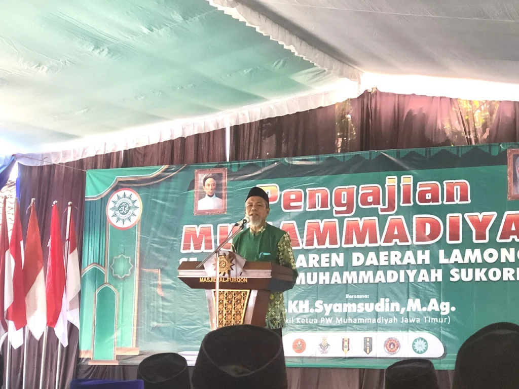 Ketua PCM Laren: Muhammadiyah Harus Selalu Bergerak dan Berinovasi