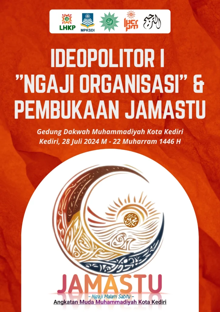 Ideopolitor I PDM Kota Kediri: Sarana Konsolidasi Ortom dan AUM