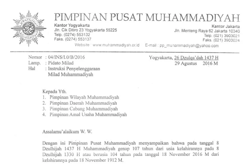 Instruksi PP untuk Selenggarakan Milad ke-107 Tahun Muhammadiyah