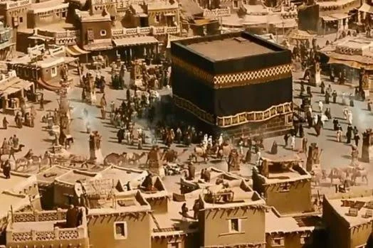 Sanksi Boikot Bani Hasyim Diakhiri oleh Rayap