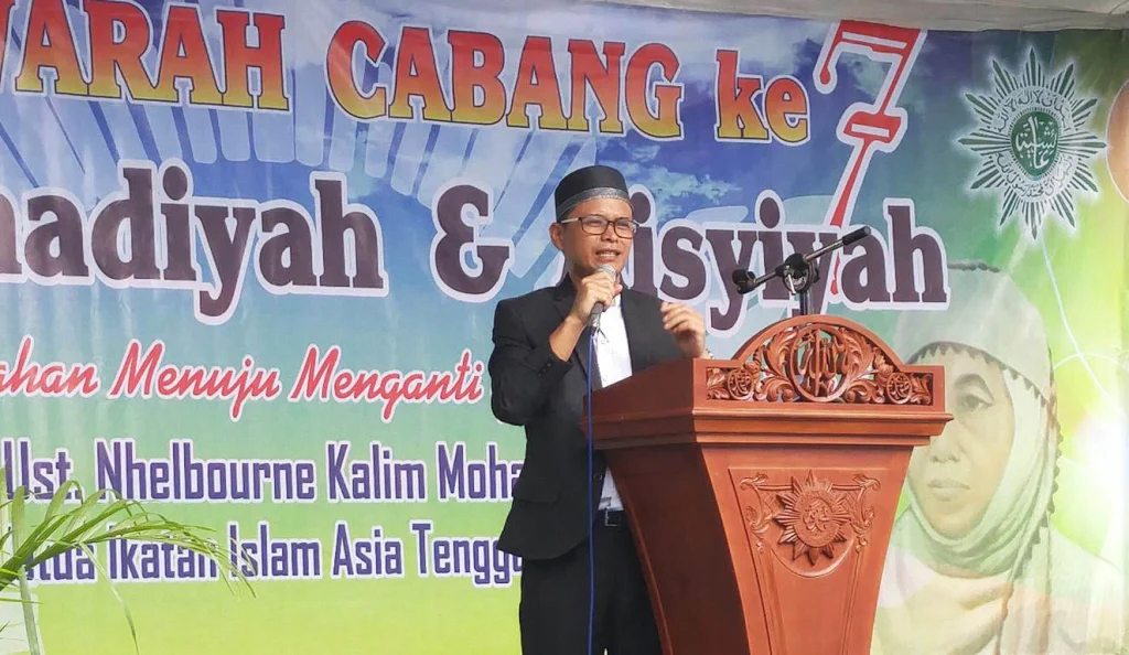 Muhammadiyah Filipina akan Dirikan Sekolah Tahun 2019