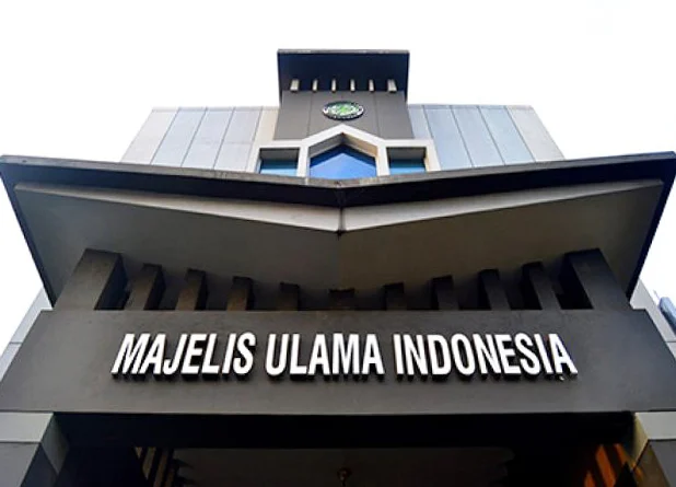 Fatwa MUI yang Gairahkan Industri Keuangan, hem … Kenapa Tidak Diprotes?