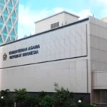 Kesalahpahaman pada Muhammadiyah (3): Dianggap Ingin Kuasai Jabatan Menteri Agama, Faktanya?