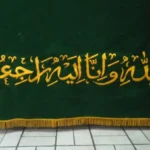 Mati di Hari Jumat, Apa Dijamin Surga?